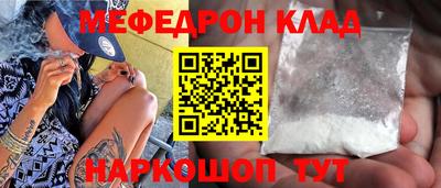 первитин Ликино-Дулёво