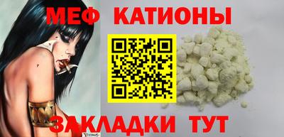 первитин Ликино-Дулёво