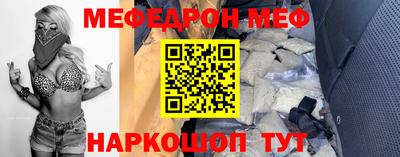 дмт Лесосибирск