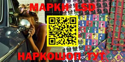 дмт Лесосибирск