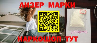 дмт Лесосибирск