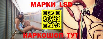 дмт Лесосибирск