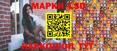 герыч Ливны