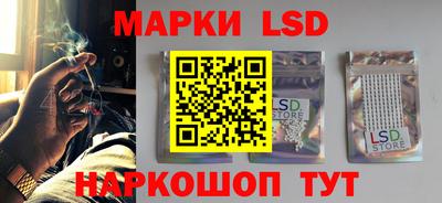 дмт Лесосибирск