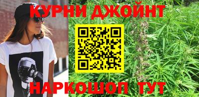 герыч Ливны