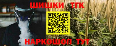 дмт Лесосибирск