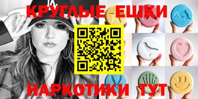 первитин Ликино-Дулёво