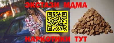 первитин Ликино-Дулёво