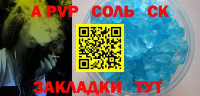 первитин Ликино-Дулёво