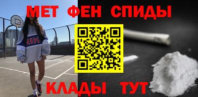 дмт Лесосибирск