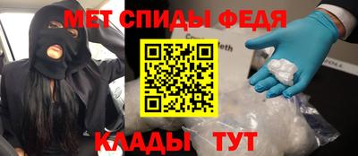 дмт Лесосибирск