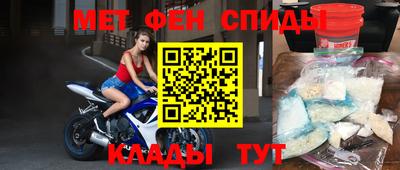 герыч Ливны