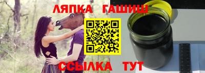 первитин Ликино-Дулёво