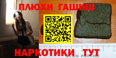 дмт Лесосибирск