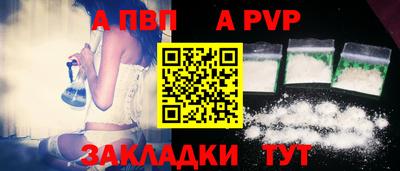 первитин Ликино-Дулёво