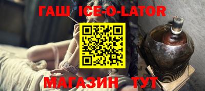 первитин Ликино-Дулёво