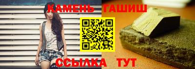 первитин Ликино-Дулёво