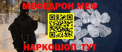 дмт Лесосибирск
