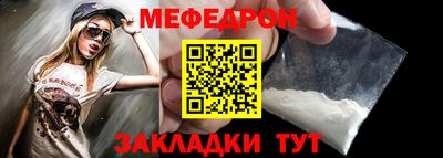 дмт Лесосибирск