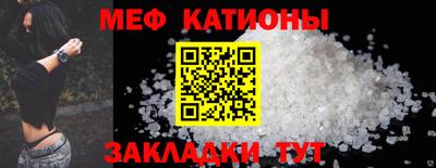 первитин Ликино-Дулёво